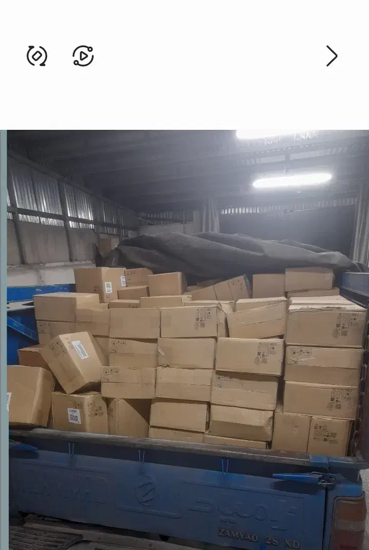 نیازمند به ۲۵ تومن سرمایه|خدمات مالی، حسابداری، بیمه|بندر انزلی, شهرداری|دیوار