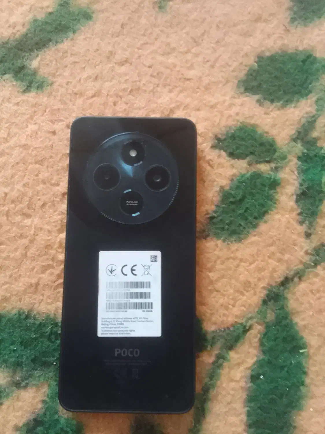 گوشی پوکوc75|موبایل|تربت جام, کاریز نو سفلی|دیوار