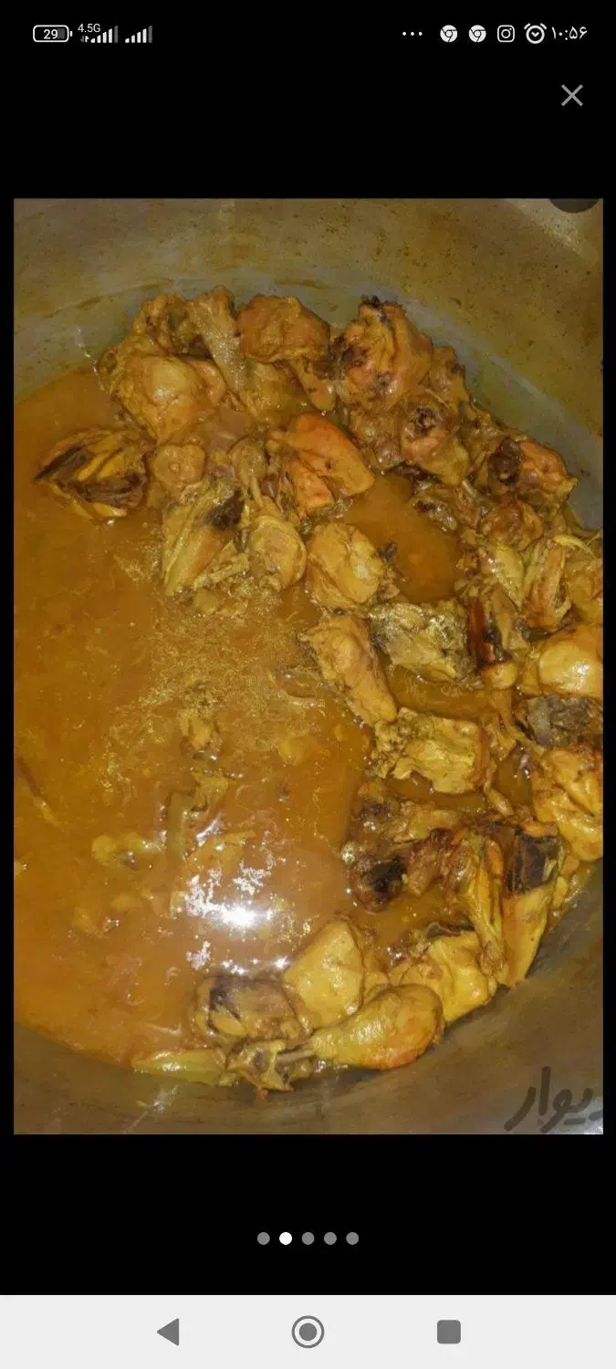 غذای آماده کوثر(بامواداولیه وبه روز)|خدمات پذیرایی، مراسم|زابل, |دیوار