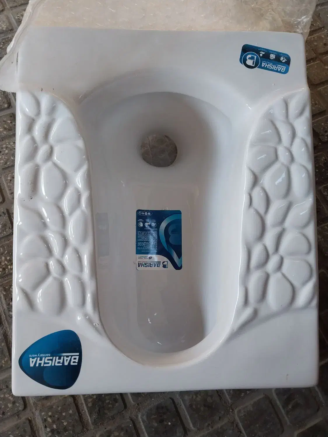 سنگ توالت|لوازم سرویس بهداشتی|گرگان, |دیوار