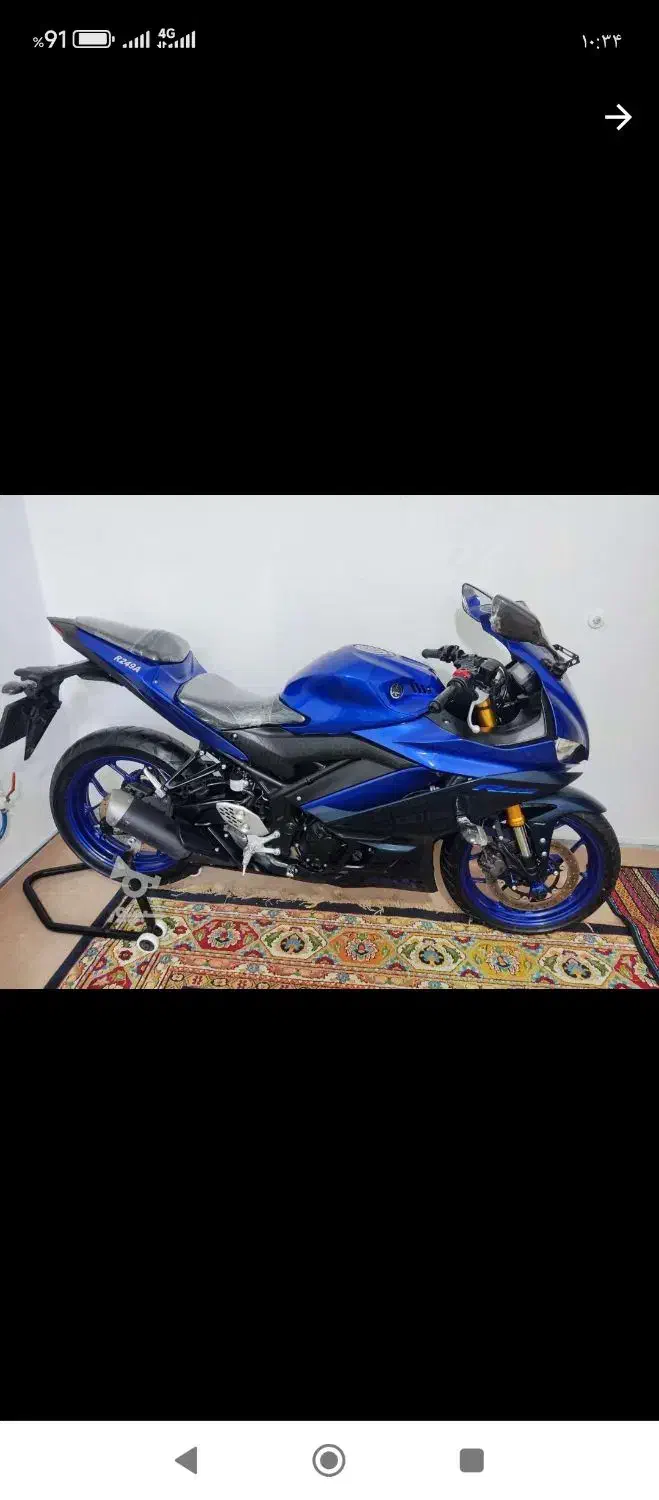 یاماها ار25|موتورسیکلت|فردیس, فردیس|دیوار