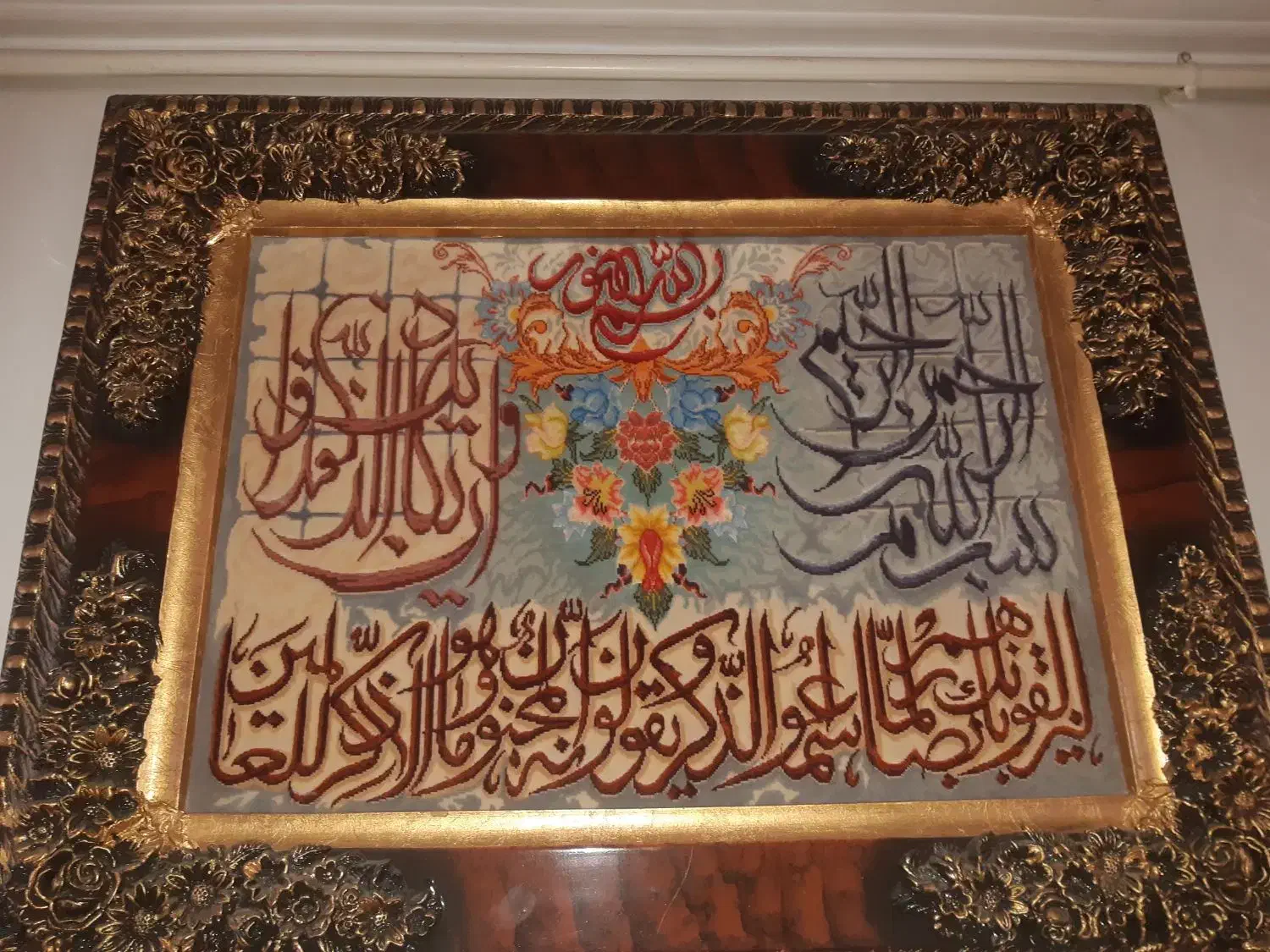 تابلوفرش ابریشمی|تابلو فرش|همدان, |دیوار