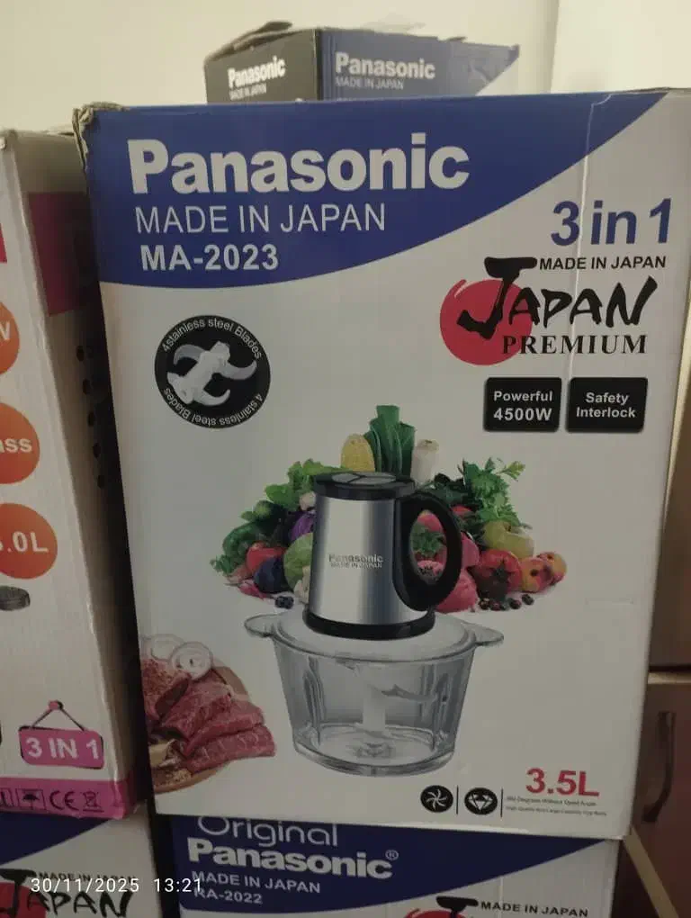 خردکن|خردکن، آسیاب، غذاساز|شیراز, ستارخان|دیوار