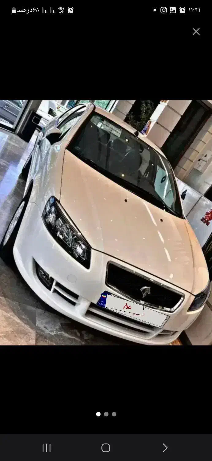 رانا پلاس صفر خشک TU5P تحویلی ۱۴۰۴/۹/۴|خودرو سواری و وانت|ملارد, |دیوار