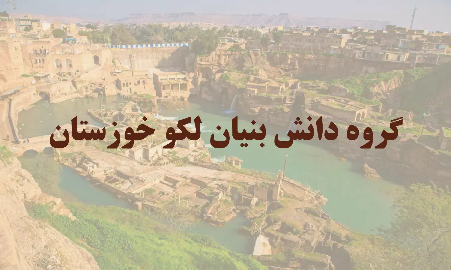اعطای نمایندگی رسمی رباتیک و چرتکه در شهر ایذه|استخدام آموزشی|ایذه, |دیوار