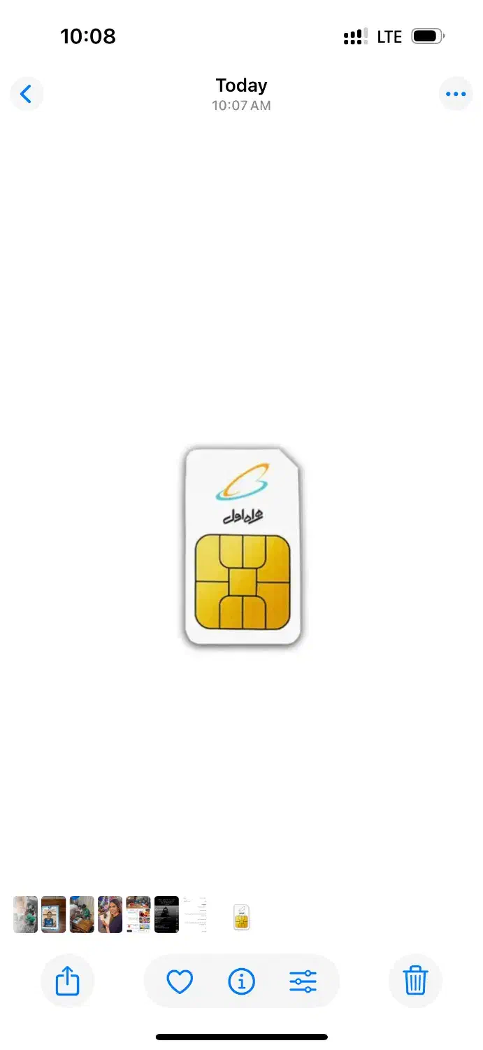 خط ۰۹۱۲ کد ۱|سیم‌کارت|تهران, شهر زیبا|دیوار