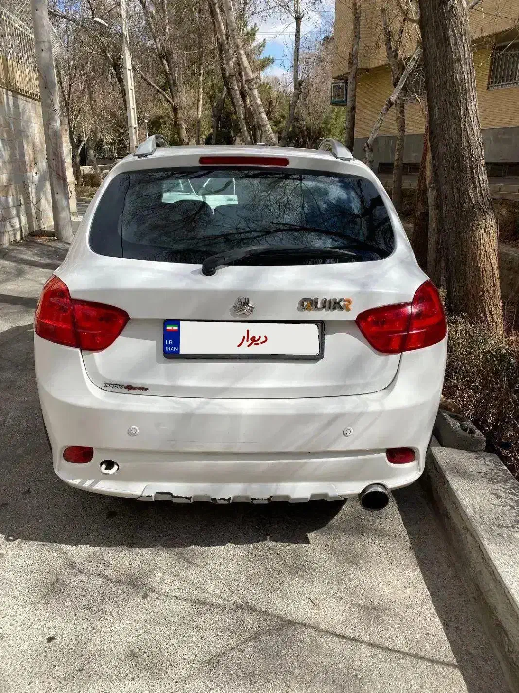 کوییک ۹۸بارینگ|خودرو سواری و وانت|مبارکه, |دیوار