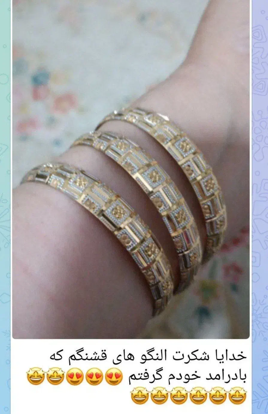 کار در منزل برای بانوان هدفمند|استخدام آموزشی|خشکبیجار, |دیوار