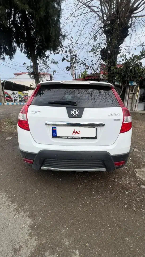 اچ سی کراس مدل ۹۹|خودرو سواری و وانت|رشت, بلوار گیلان|دیوار