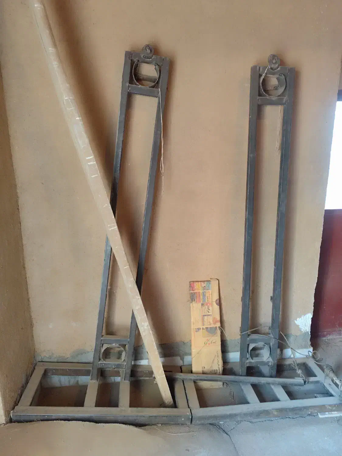 دارقالی ۸ نشون|ابزارآلات|اشکذر, |دیوار