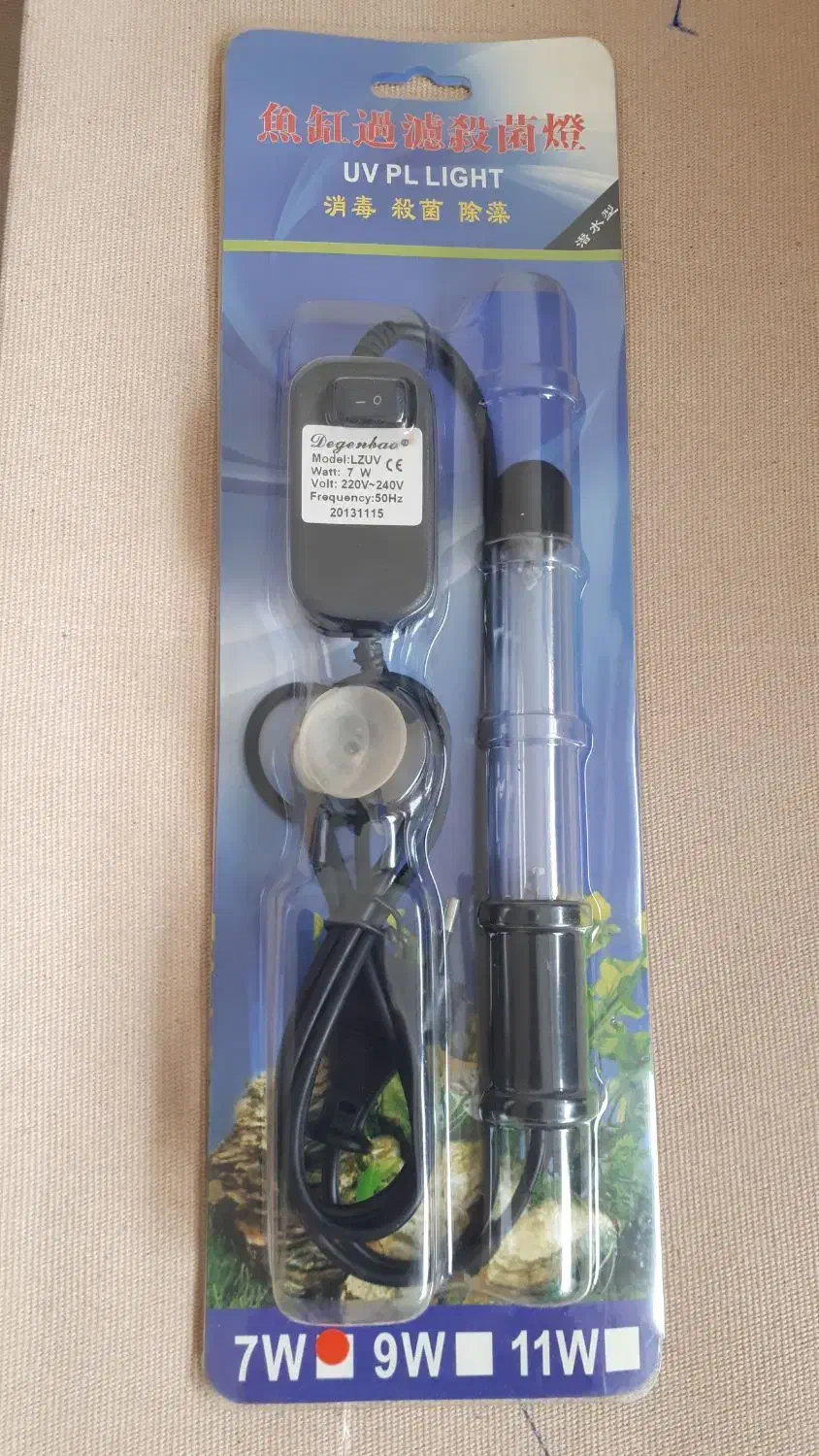 لامپ یو وی|لامپ و چراغ|قزوین, |دیوار