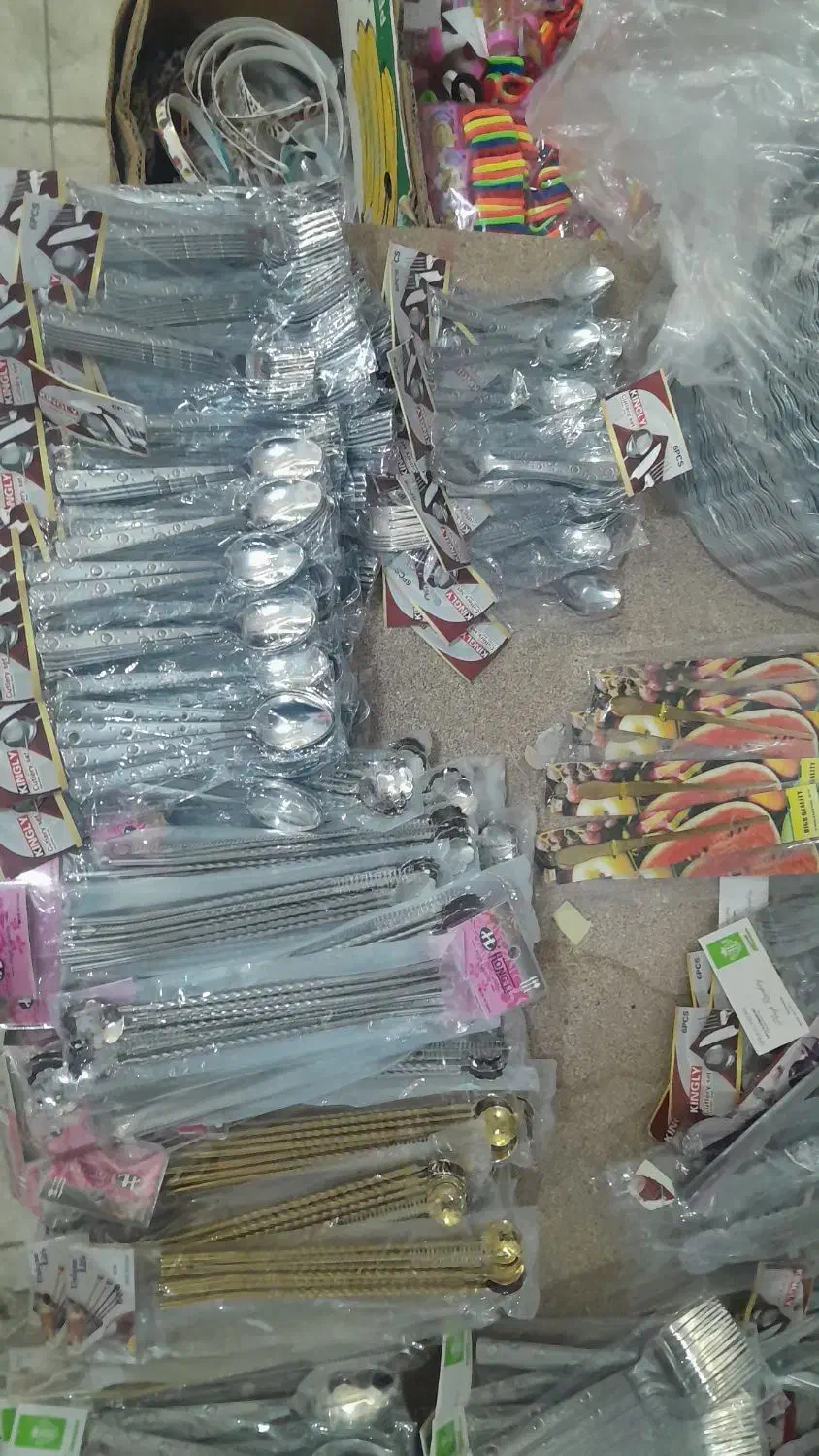 قاشق چنگال|ظروف سرو و پذیرایی|مسجد سلیمان, |دیوار