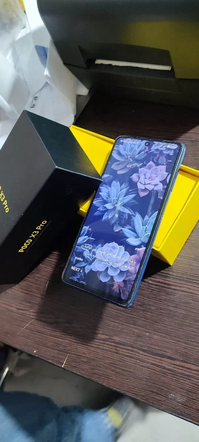 فروش گوشی poco x3 pro|موبایل|رباط‌کریم, شهرک صنعتی پرند|دیوار