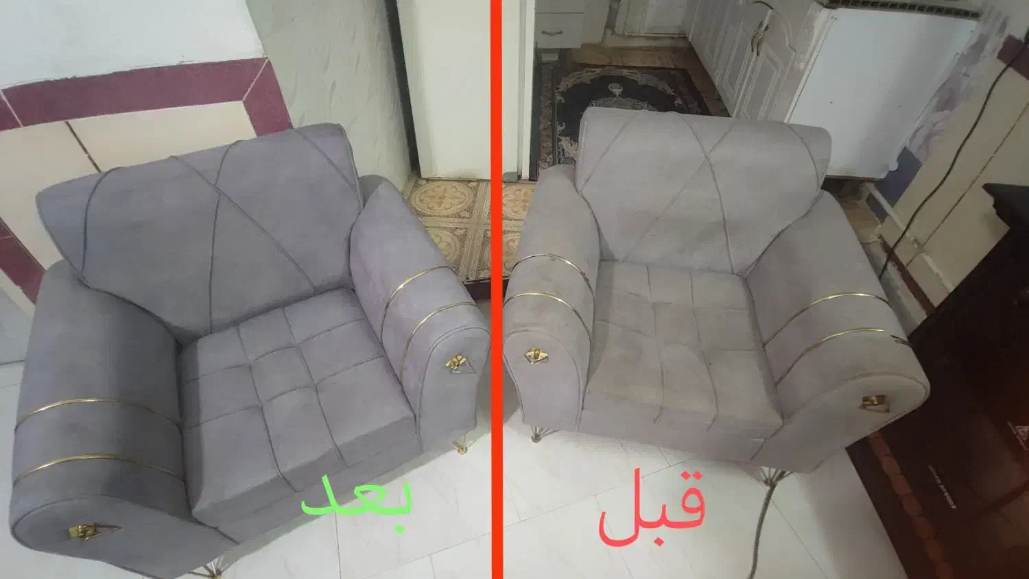 خدمات مبل شویی قاسمی در منزل سراسر تهران|خدمات نظافت|تهران, افسریه شمالی|دیوار