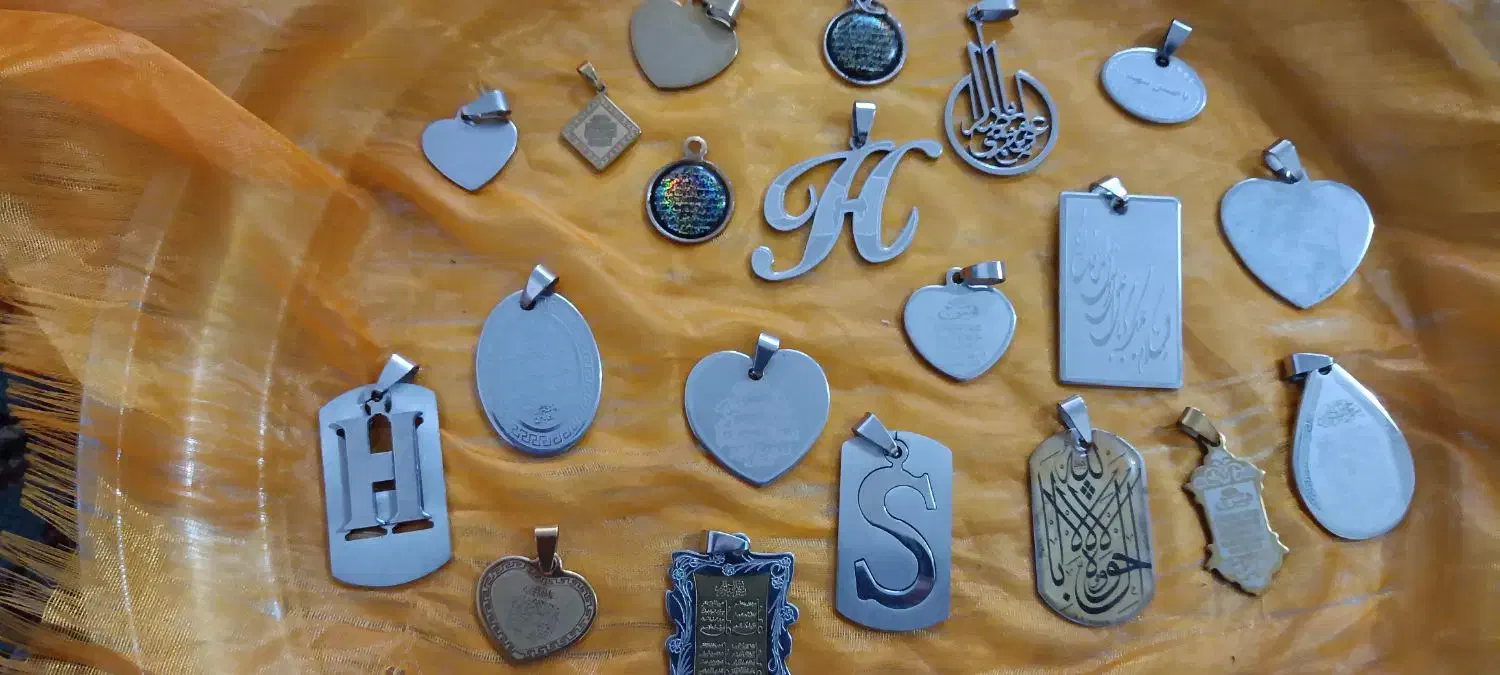 پلاک|بدلیجات|اردکان, |دیوار