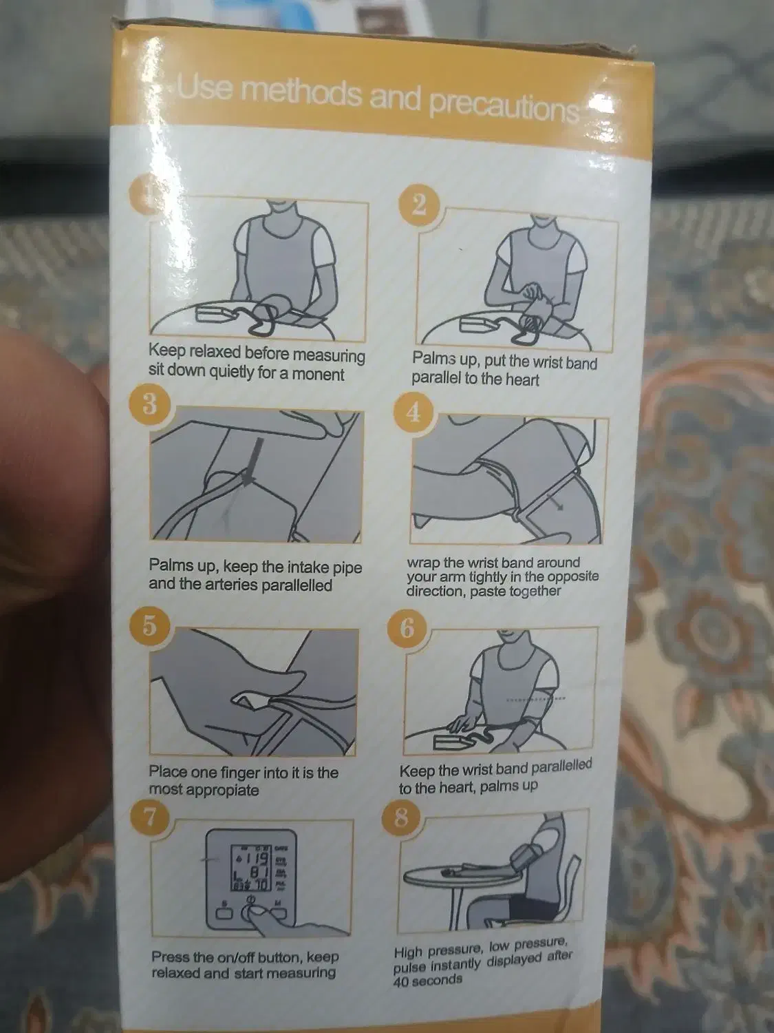 دستگاه فشارخون سخن گو|آرایشی، بهداشتی، درمانی|یزد, |دیوار