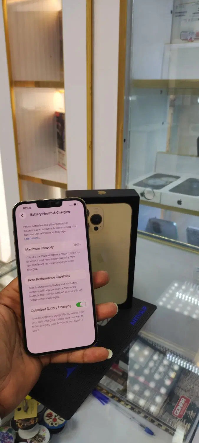 ip 13 pro max|موبایل|آبادان, |دیوار