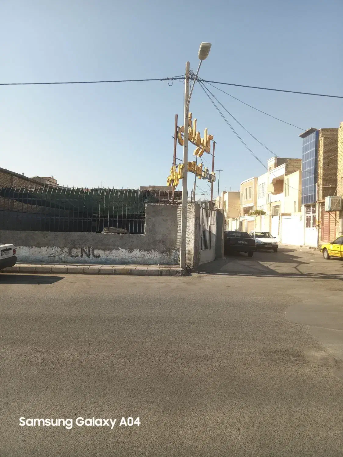 فروش لوازم کارواش صفر تا صد|ماشین‌آلات صنعتی|یزد, |دیوار