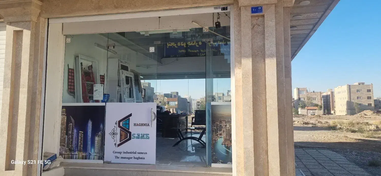 اجاره مغازه ۴۰ متری|اجارهٔ مغازه و غرفه|قم, پردیسان|دیوار