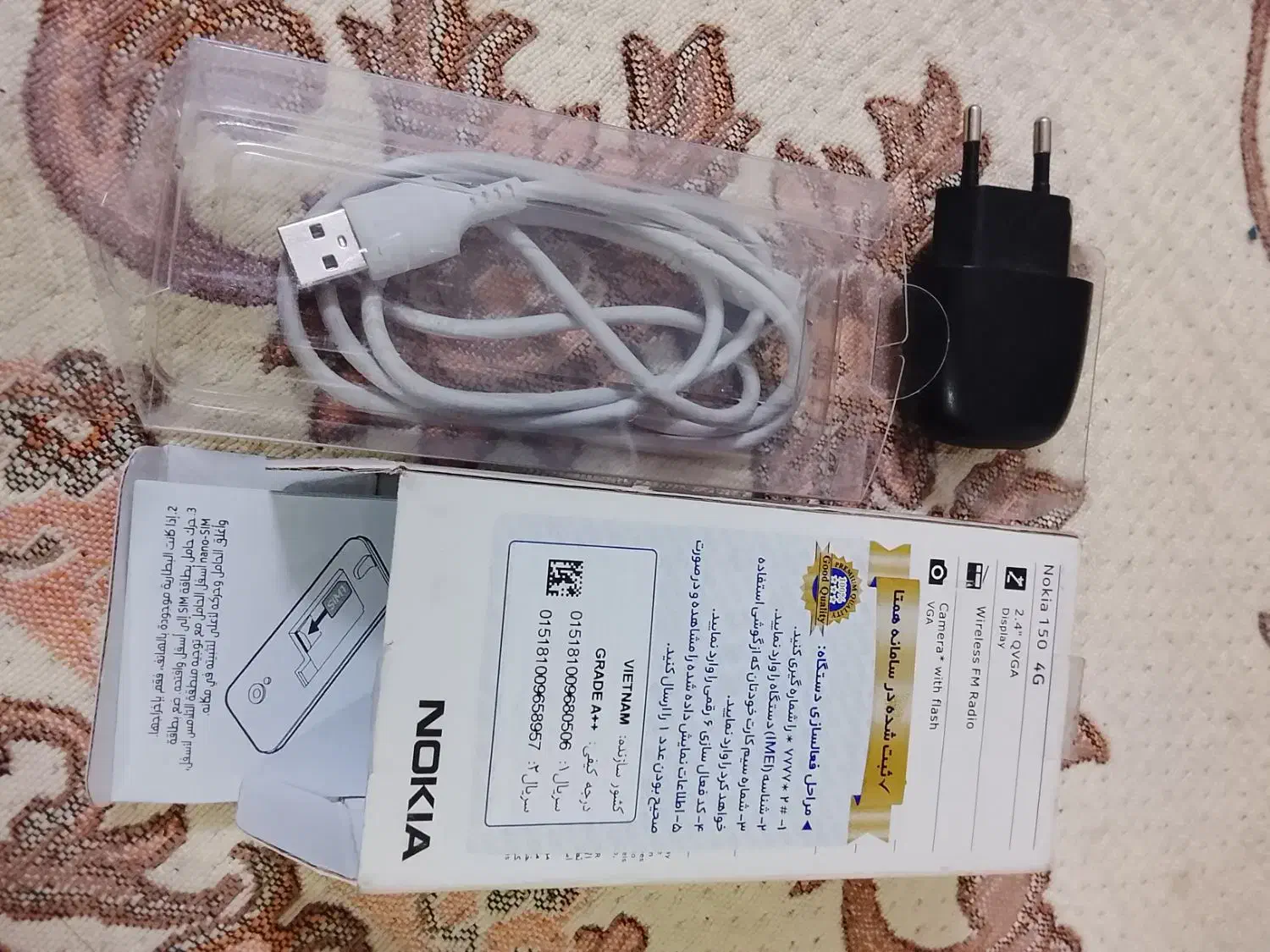 گوشی نوکیا|موبایل|مشهد, بهمن|دیوار