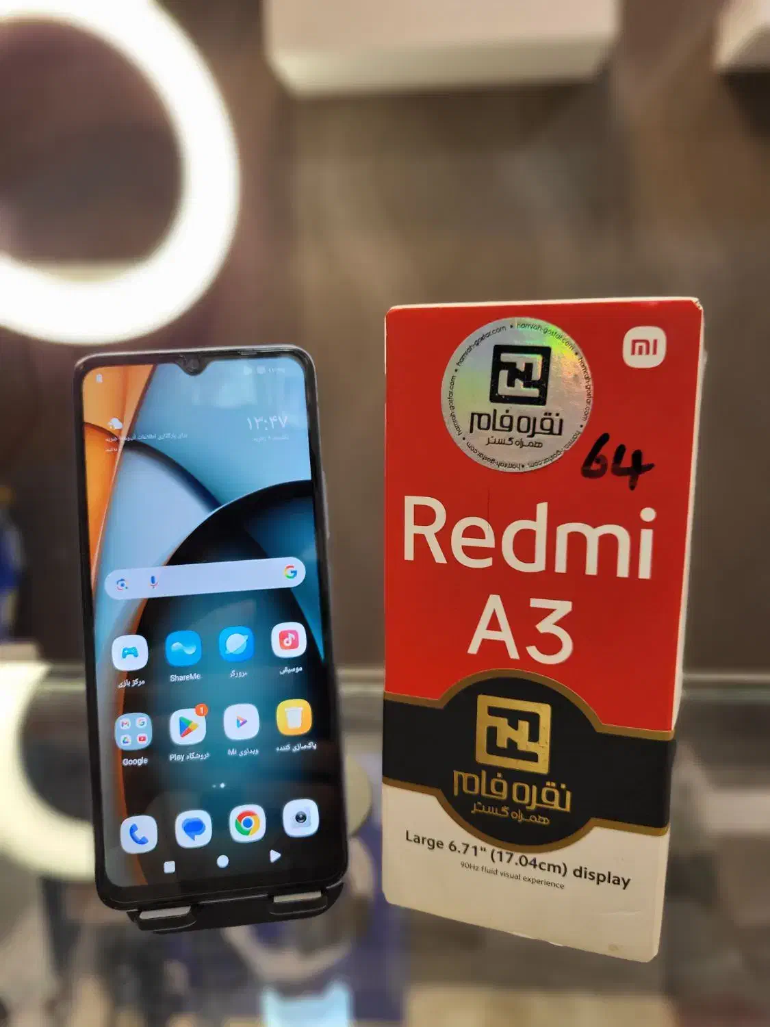 شیائومی ردمی A3 ۶۴ تر و تمیز|موبایل|پاکدشت, شهرک امام رضا|دیوار