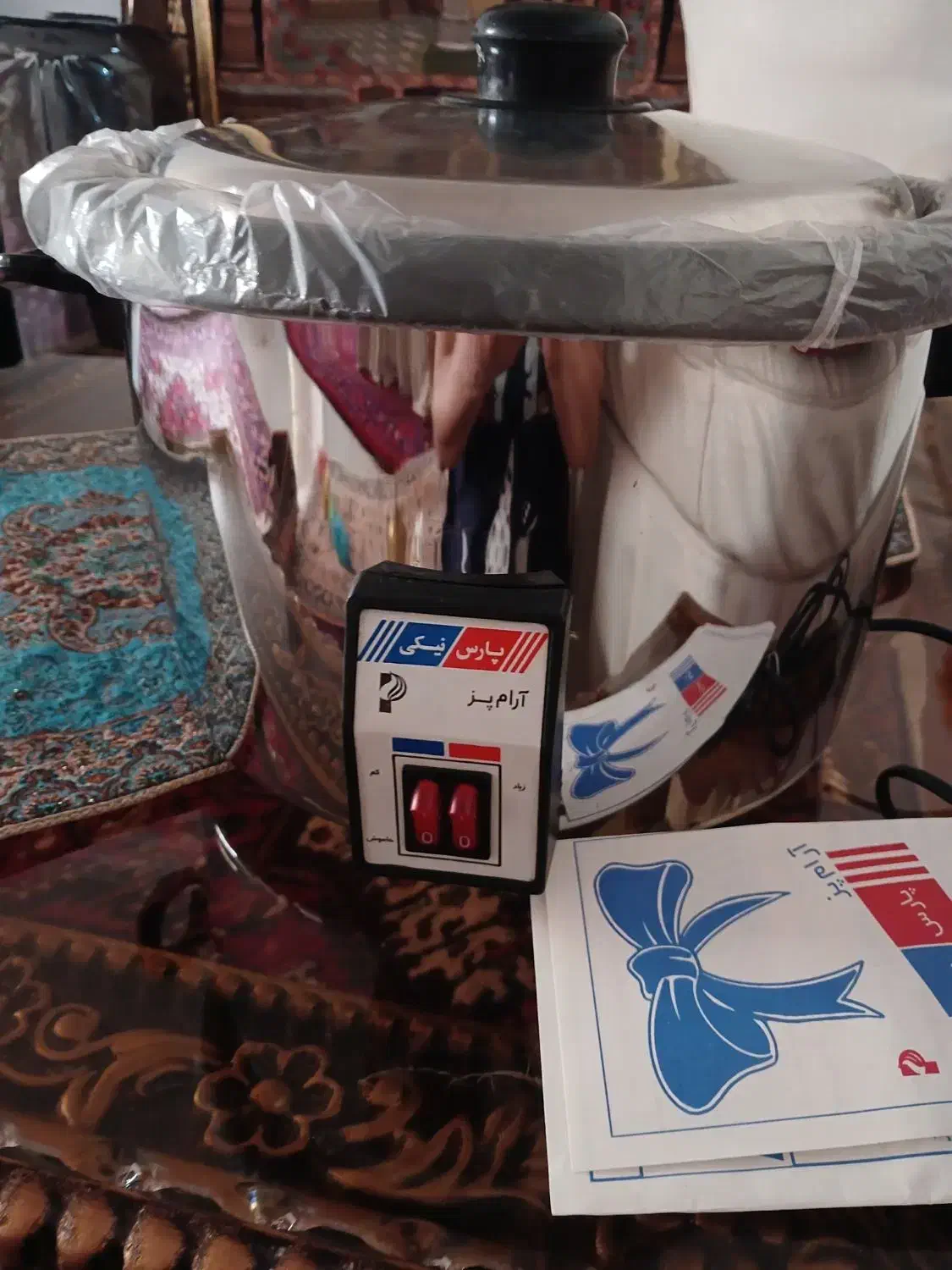 آرامپز برقی|سایر لوازم برقی|تبریز, |دیوار