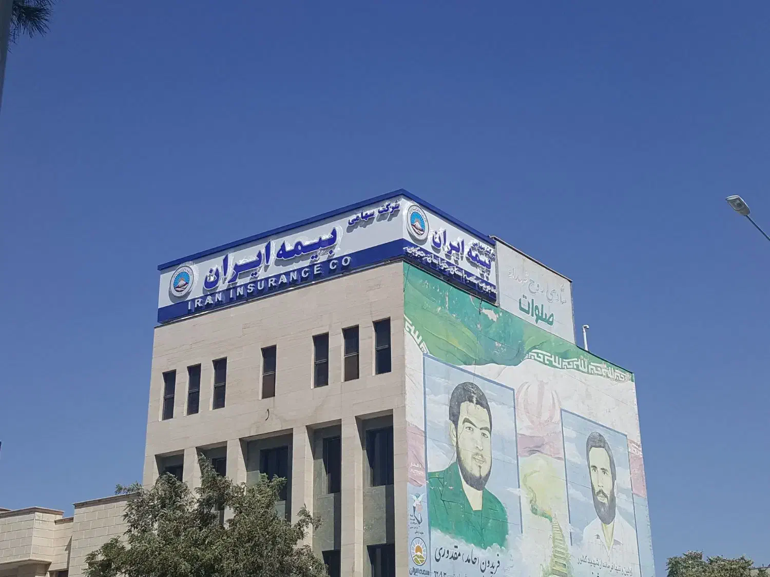 نیازمند نیرو کار  دائم برای کار  نمای آلومینیوم|استخدام معماری، عمران و ساختمانی|بیرجند, |دیوار