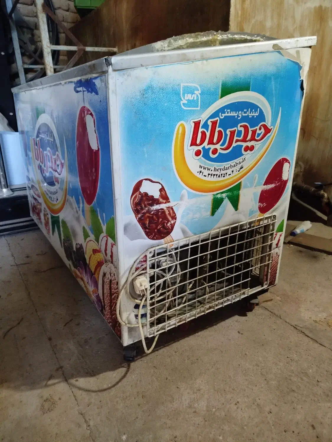 فروش یک دستگاه یخچال فریزر ویک عدد فر پیتزا صندوقی|یخچال و فریزر|آذرشهر, |دیوار