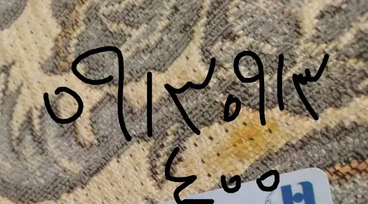 سیمکارت دائمی0913|سیم‌کارت|تهران, آرژانتین|دیوار