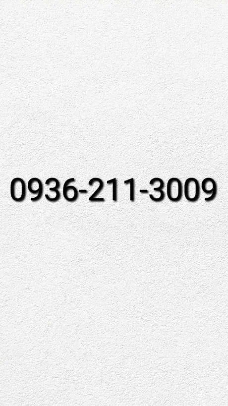 0936-211-3009|سیم‌کارت|زاهدان, |دیوار