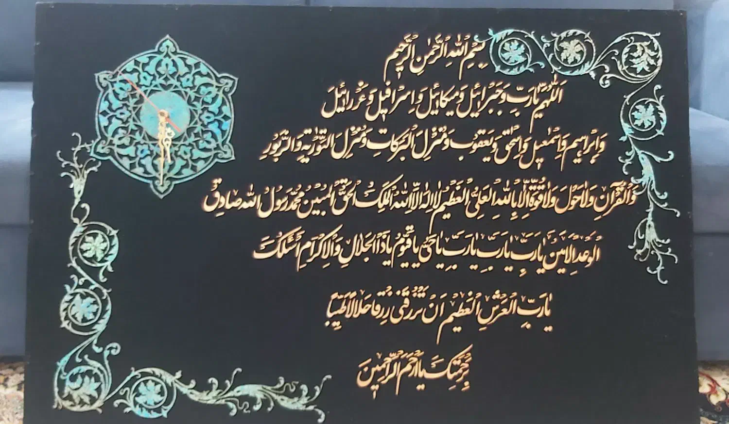 تابلو معرق|تابلو، نقاشی، عکس|مشهد, بهارستان|دیوار