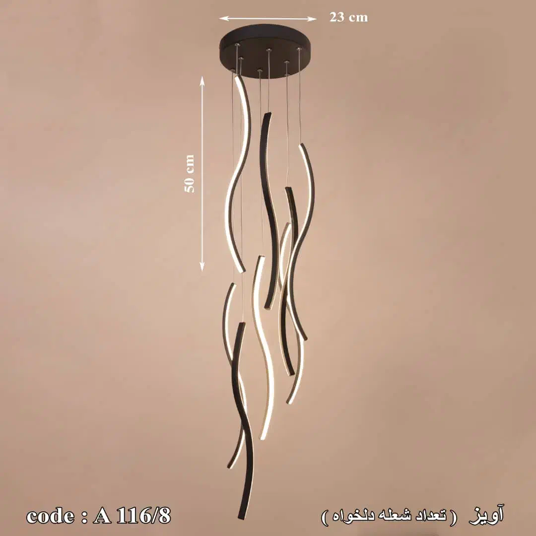 لوستر آویز سقفی|لوستر و چراغ آویز|تهران, بهار|دیوار