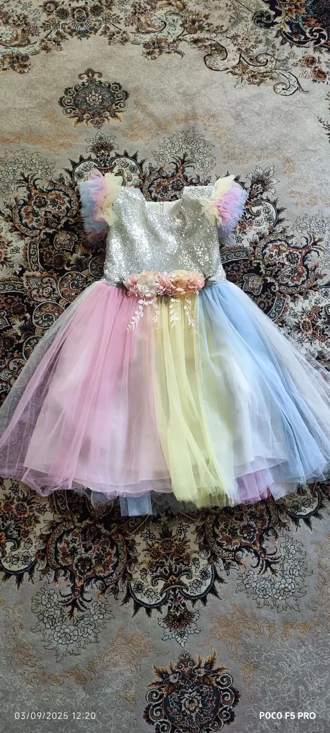 لباس عروس رنگین کمان|لباس|مهاباد (آذربایجان غربی), |دیوار