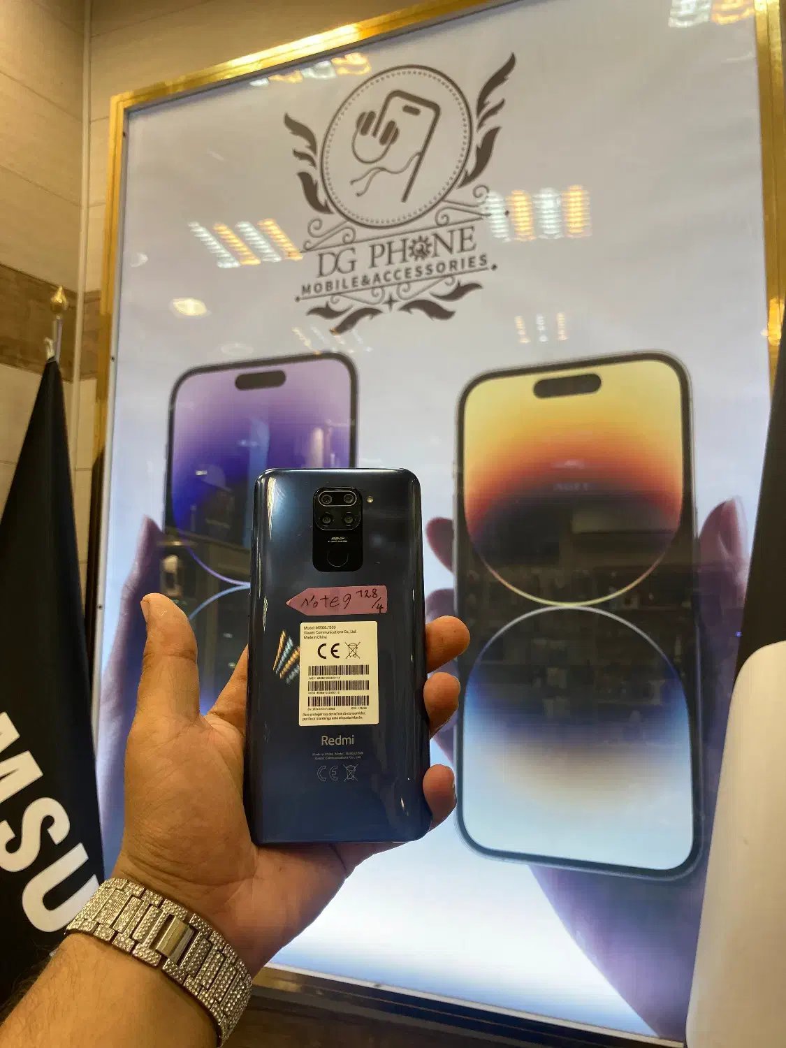 Redmi note9|موبایل|تبریز, |دیوار