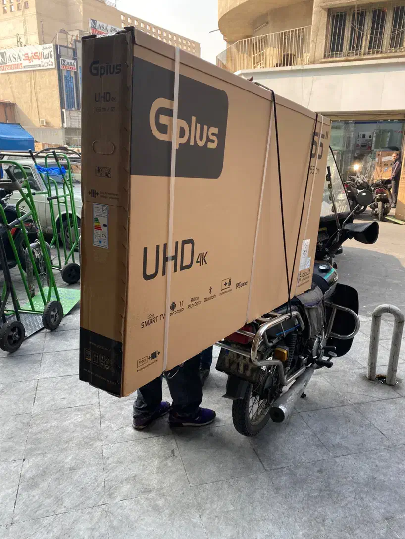 تلویزیون جی پلاس|تلویزیون و پروژکتور|تهران, امین حضور|دیوار