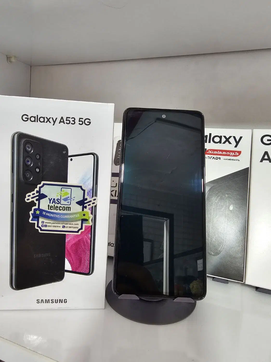 سامسونگ A53 5G|موبایل|شیراز, گویم|دیوار