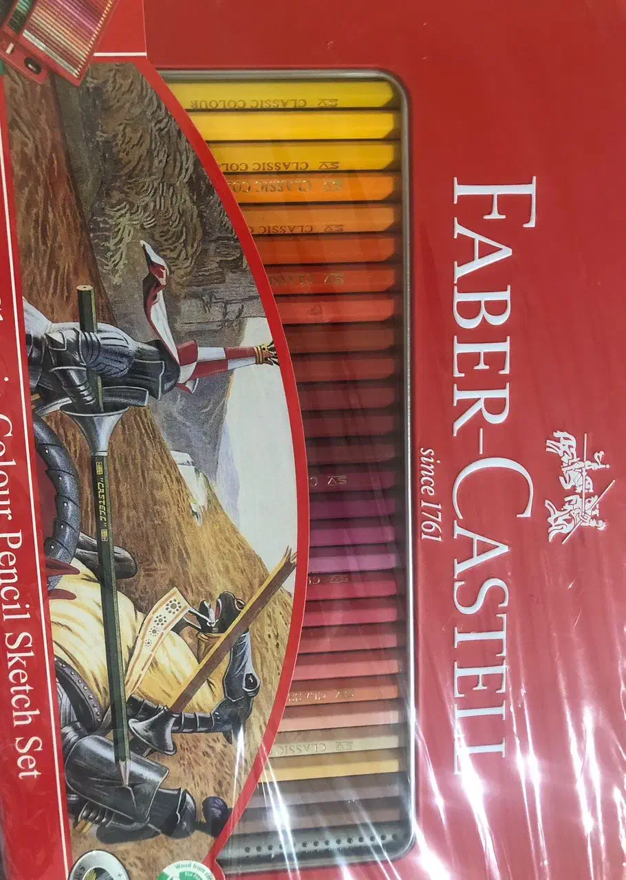 فابرکاستل100رنگ|لوازم التحریر|بندرعباس, |دیوار