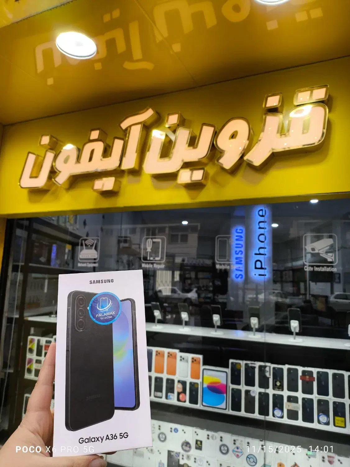 گوشی سامسونگ a36|موبایل|قزوین, |دیوار