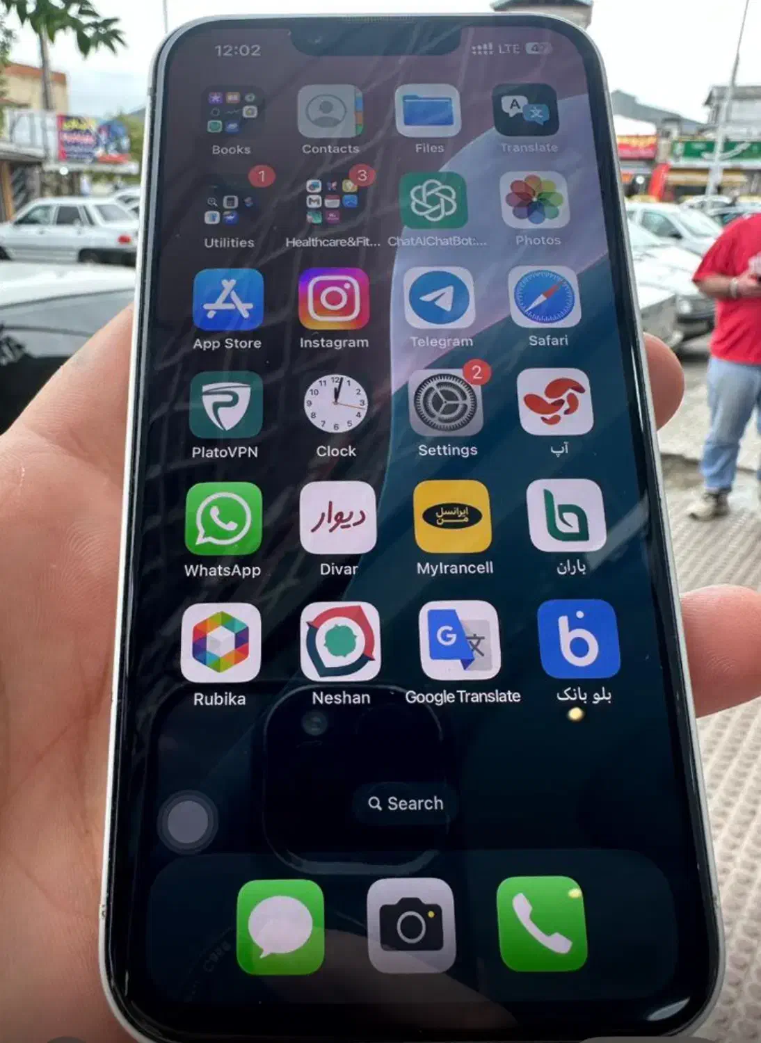 گوشی آیفن ۱۳|موبایل|شاندرمن, |دیوار