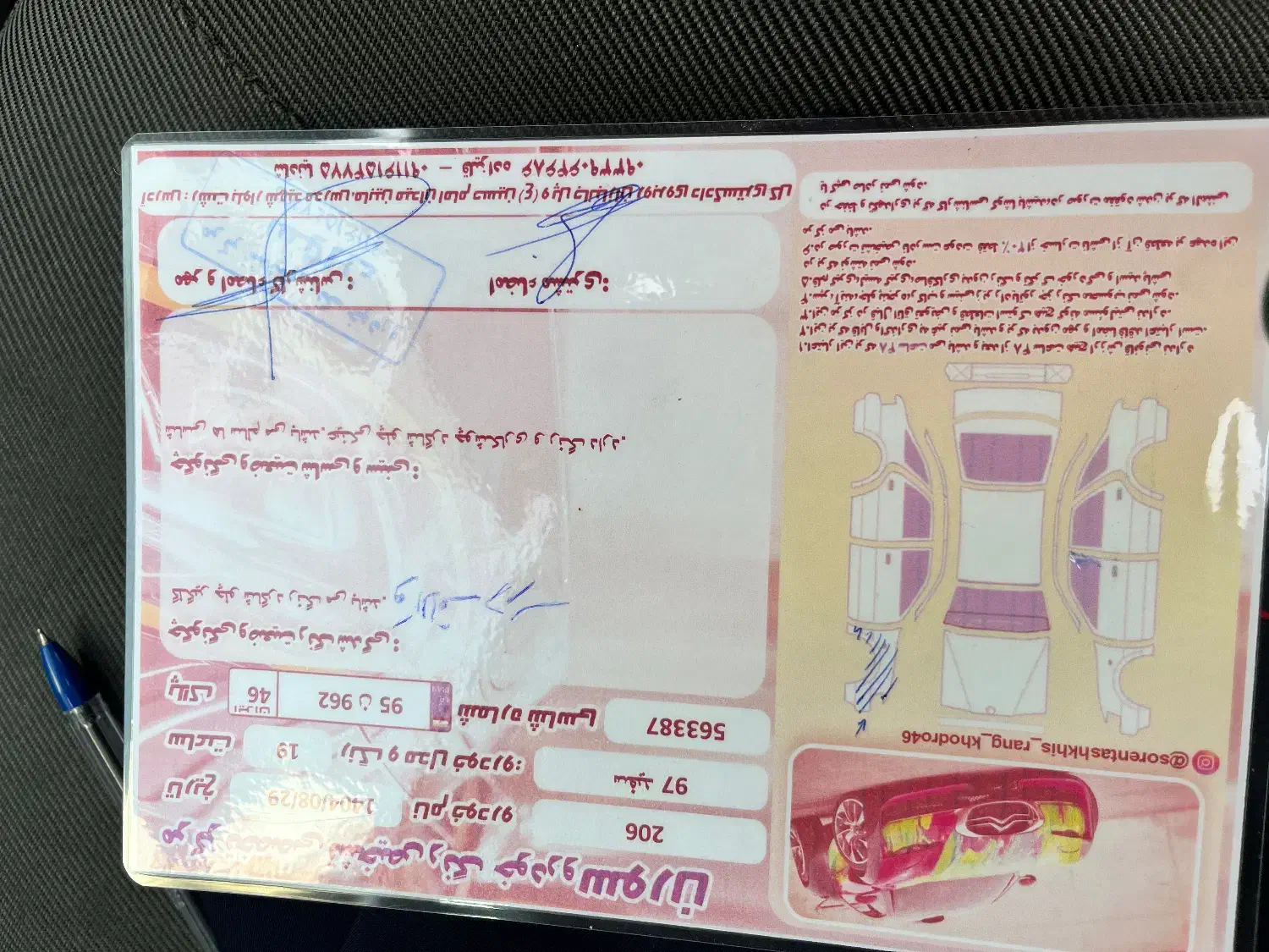 فروش ۲۰۶ تیپ ۲|خودرو سواری و وانت|رشت, قاسمیه|دیوار