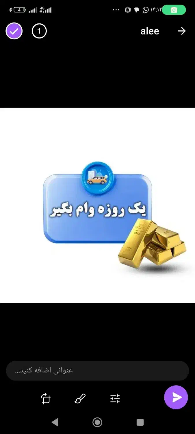 ثبت نام وام ازدواج برای ازدواج های سال 1375تا1400|خدمات مالی، حسابداری، بیمه|رباط‌کریم, رباط‌کریم|دیوار