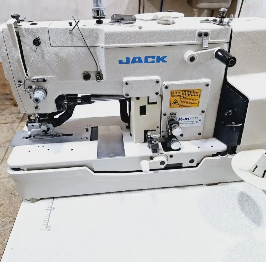 مادگی خطی و دکمه|چرخ خیاطی و ریسندگی|نسیم‌شهر, |دیوار