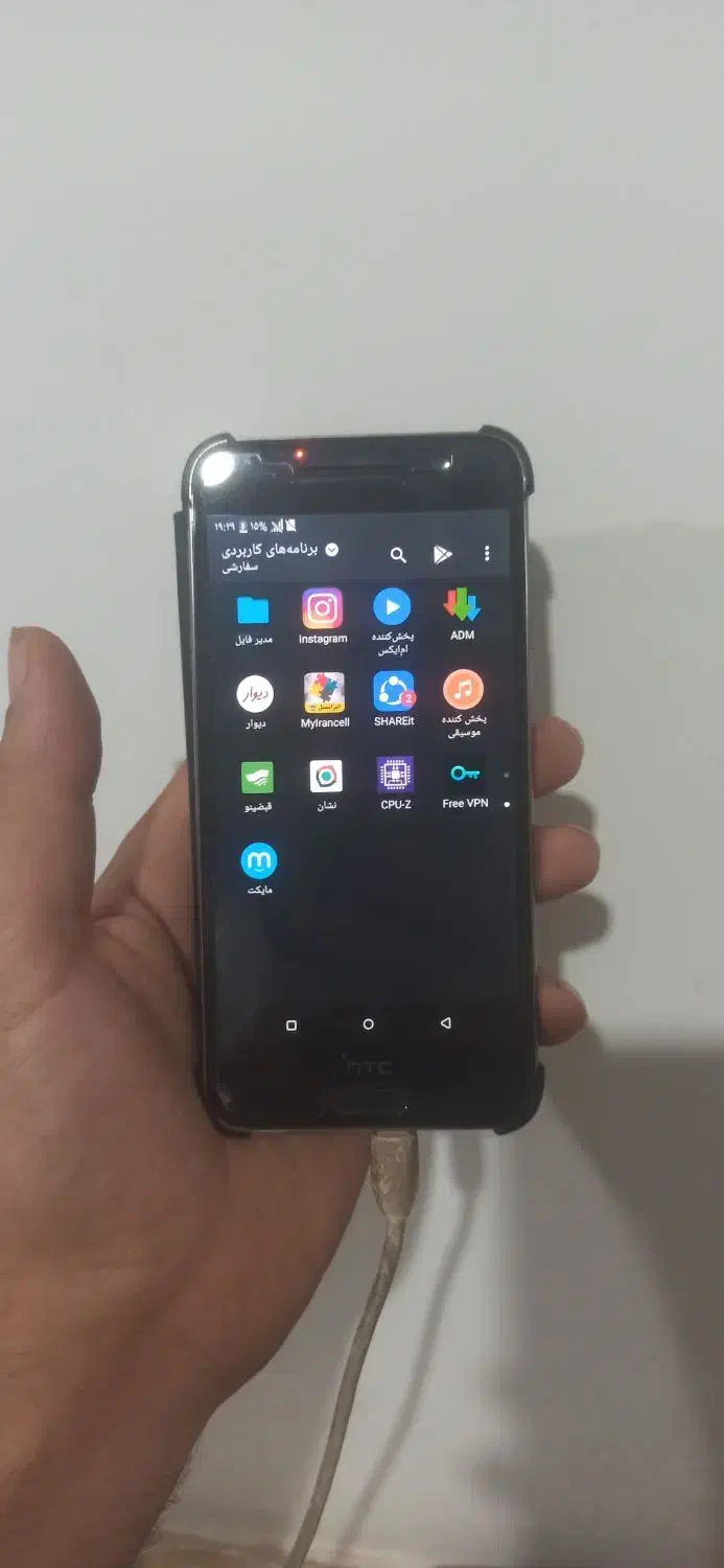 گوشی htc one a9|موبایل|قم, چهل درخت|دیوار