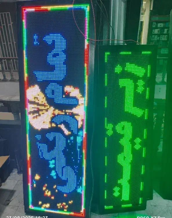 تابلو استوک تک رنگ/ تمام رنگی|فروشگاه و مغازه|ری, سرتخت|دیوار