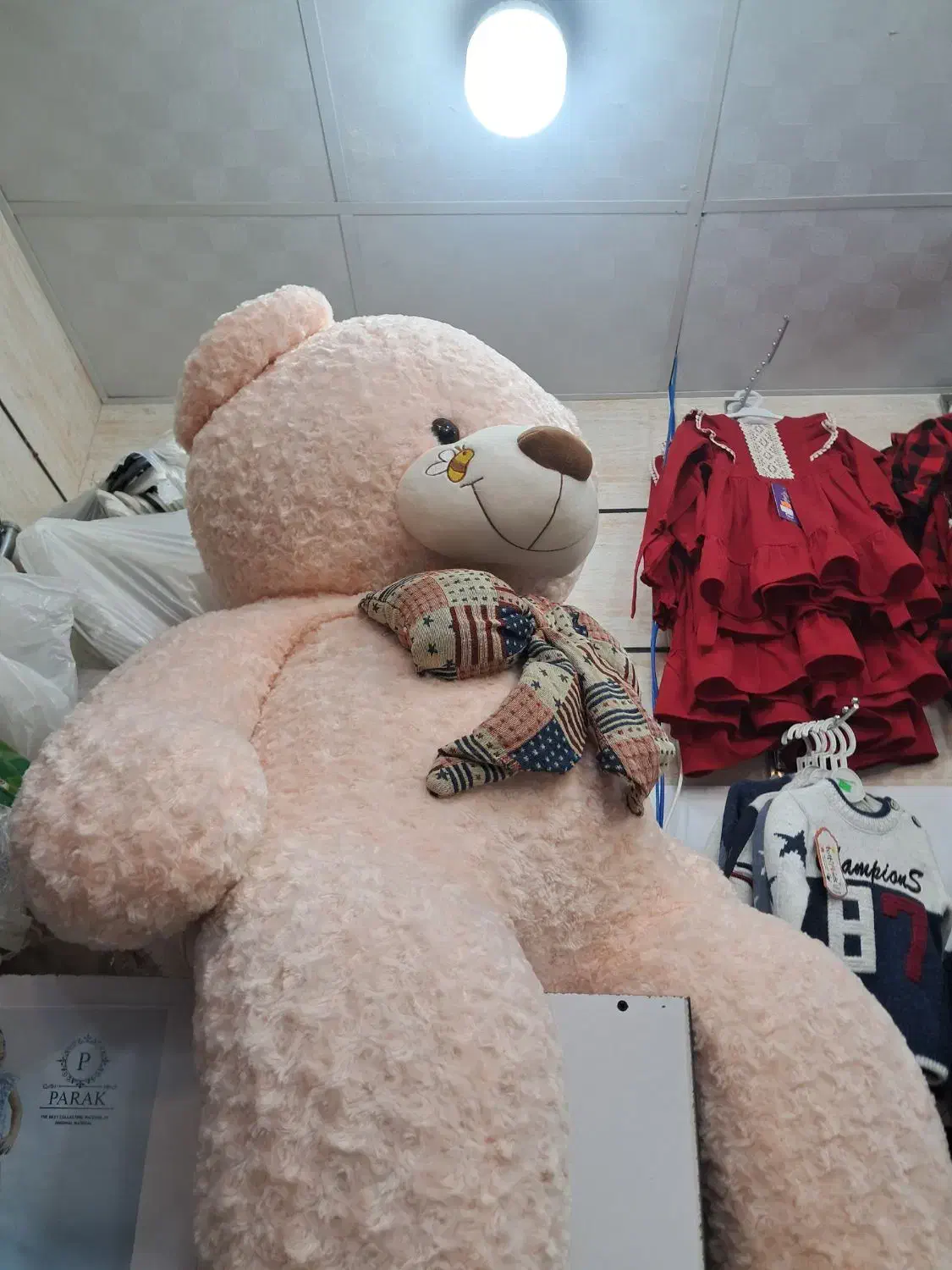 خرس ۲ متری|اسباب‌‌بازی|بروجرد, |دیوار