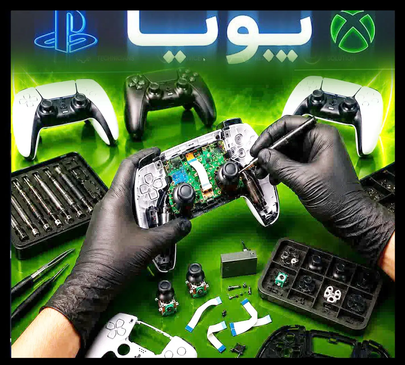 فروش لوازم جانبی PS5 Xbox و Nintendo 4+بازی نصبشده|کنسول، بازی ویدئویی و آنلاین|تهران, پاسداران|دیوار
