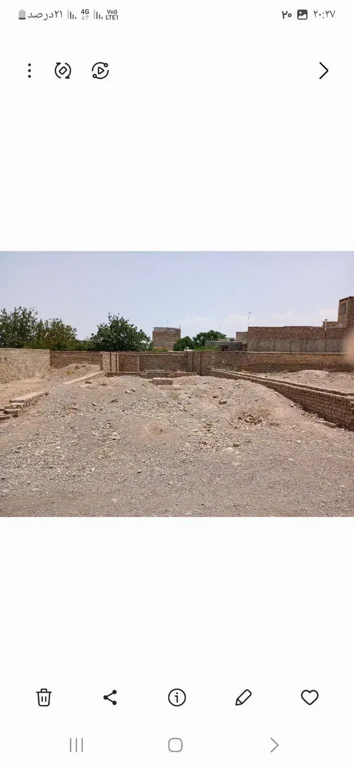 زمین 224ونیم متر بلوار زینب|فروش زمین و ملک کلنگی|کاشان, راوند|دیوار