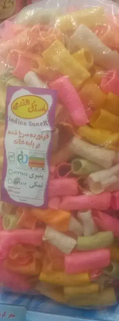 پفک هندی اصل..سیب سلامت استاندارد|عمدهفروشی|تهران, شهرک چیتگر|دیوار