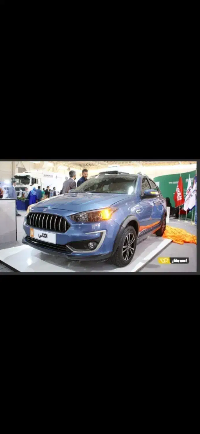 حواله اطلسs|خودرو سواری و وانت|مشگین شهر, |دیوار