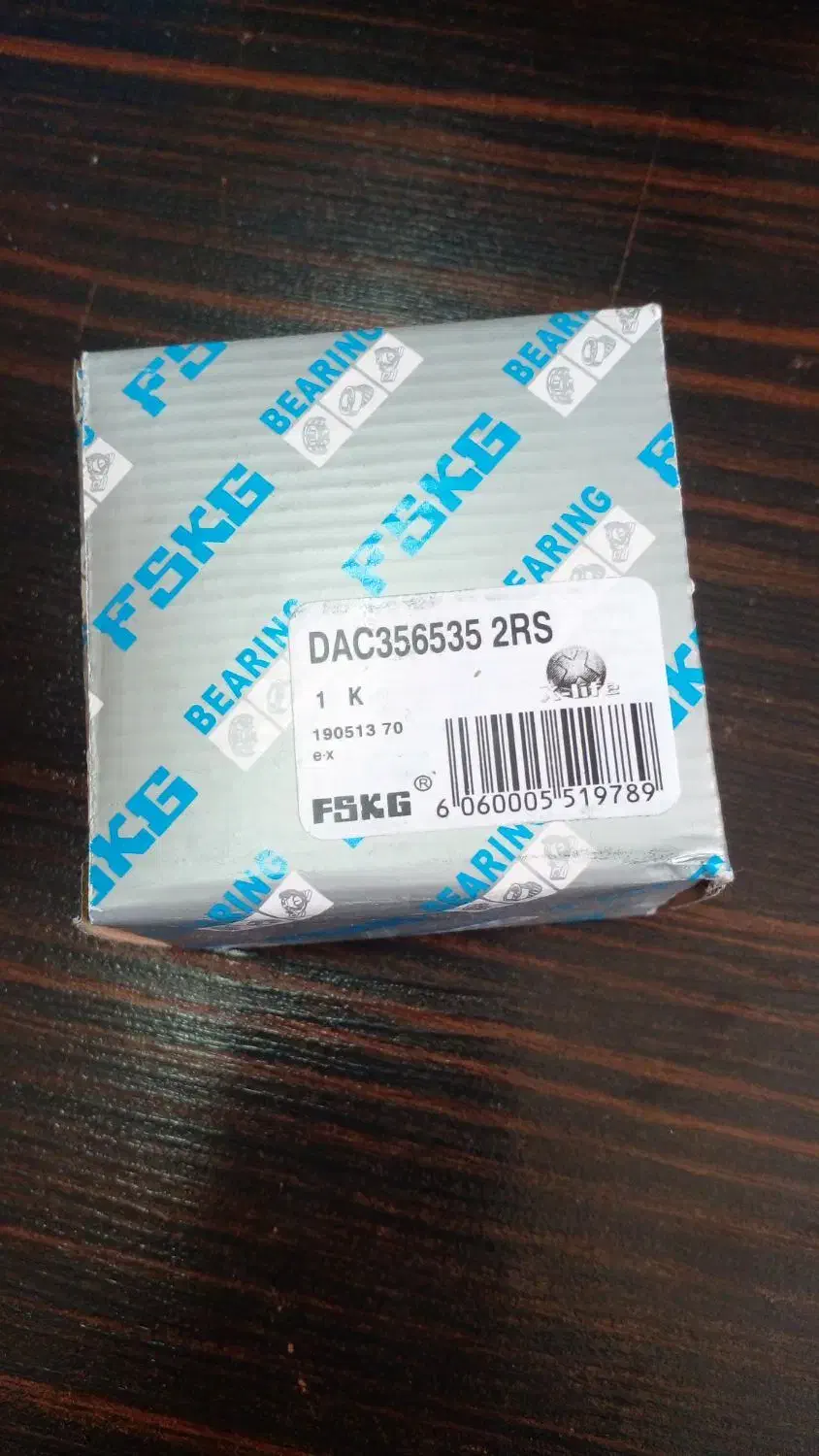 فروش عمده بلبرینگ چرخ جلو خودرو های پژو ۴۰۵ پراید|قطعات یدکی و لوازم جانبی|تهران, امجدیه (خاقانی)|دیوار